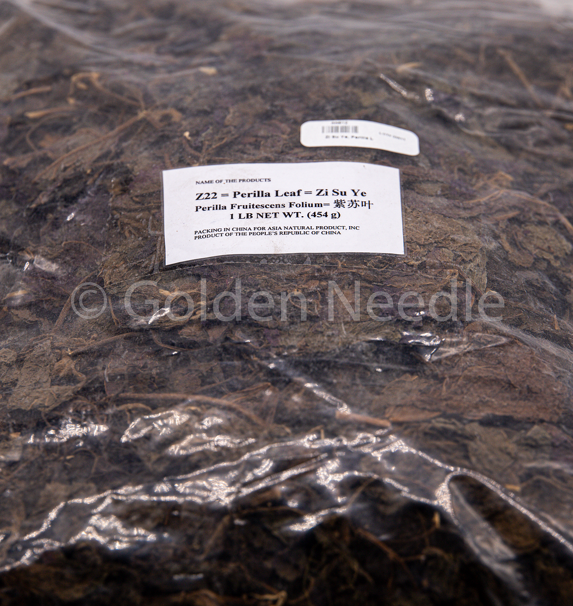 Zi Su Ye, 1lb