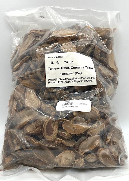 Yu Jin, 1lb