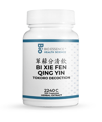 Bei Xie Fen Qing Yin, 100 Caps