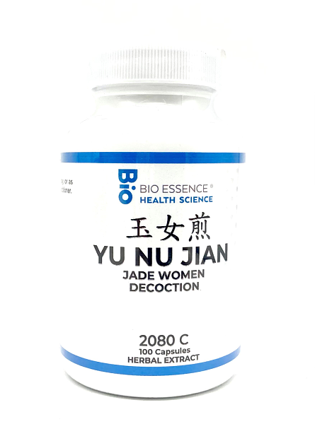 Yu Nu Jian, 100 Caps