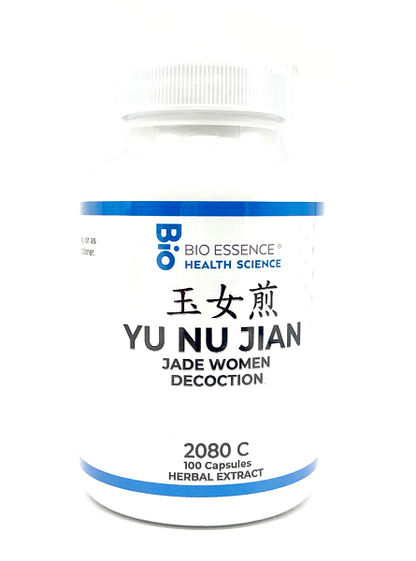 Yu Nu Jian, 100 Caps