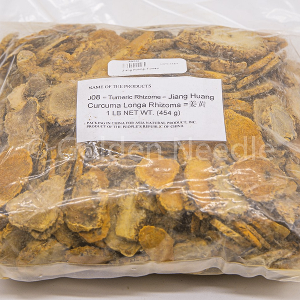 Jiang Huang, 1lb