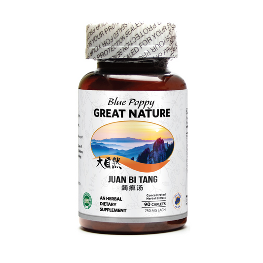 Juan Bi Tang - 90 Tablet