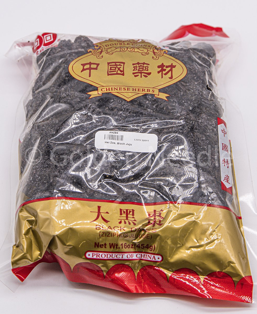 Hei Zao, 1lb