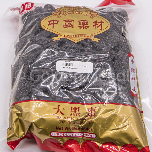 Hei Zao, 1lb
