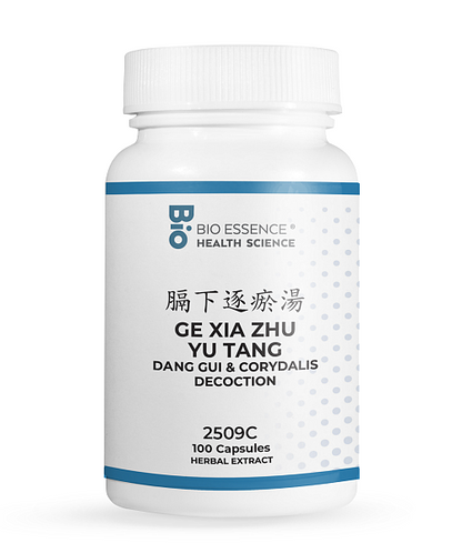 Ge Xia Zhu Yu Tang Capsules
