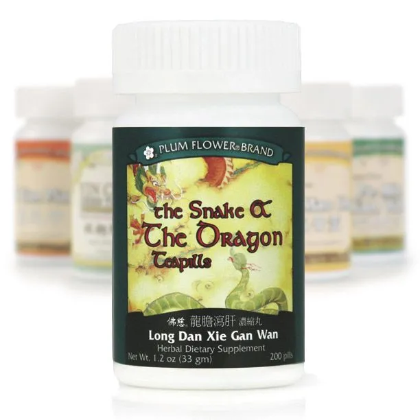 Mayway Plum Flower Snake & the Dragon Teapills - 200 Count