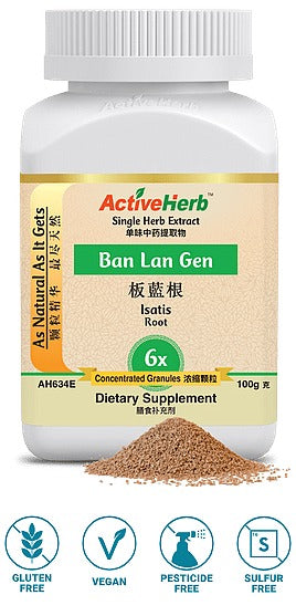 Ban Lan Gen Granules (6:1)