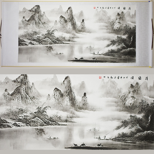 Chinese Landscape Painting - Scroll 272