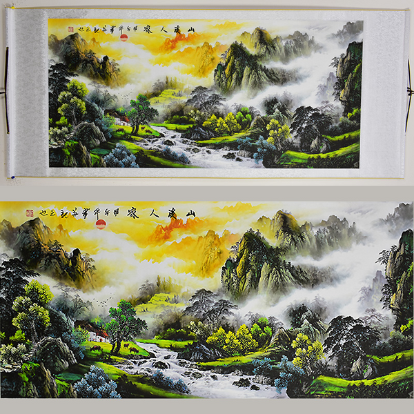 Chinese Landscape Painting - Scroll 302
