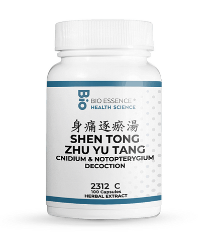 Shen Tong Zhu Yu Tang, 100 Caps