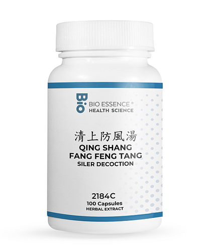 Qing Shang Fang Feng Tang Capsules
