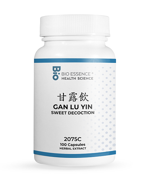 Gan Lu Yin Capsules