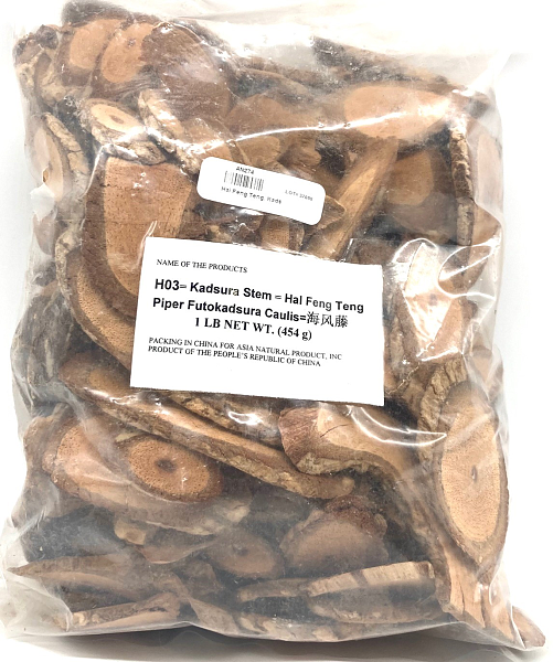 Hai Feng Teng, 1lb