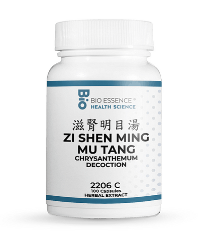 Zi Shen Ming Mu Tang Capsules