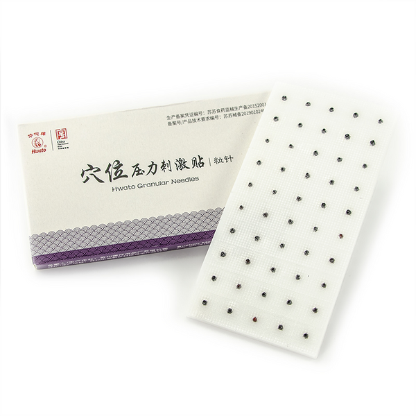 Vaccaria Press Seeds, Clear Tape 50/pack