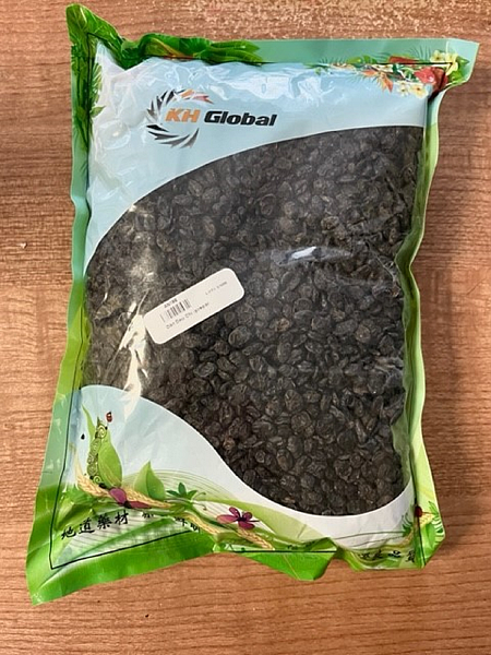 Dan Dou Chi (Qing Dou Chi) (prepared), 1lb