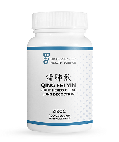 Qing Fei Yin Capsules