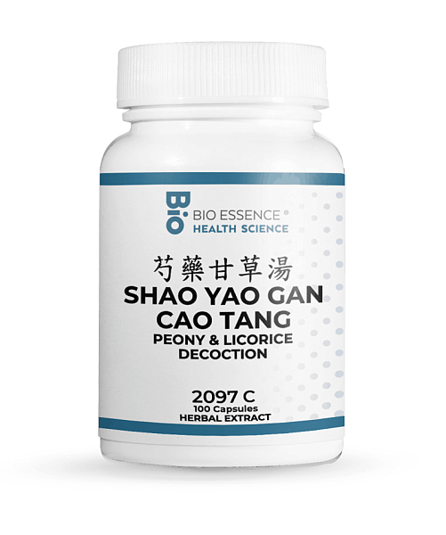 Shao Yao Gan Cao Capsules