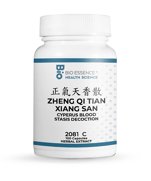 Zheng Qi Tian Xiang San Capsules