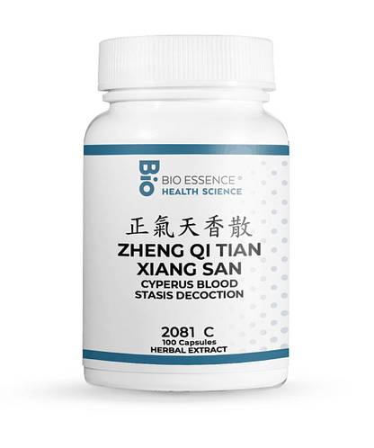 Zheng Qi Tian Xiang San Capsules