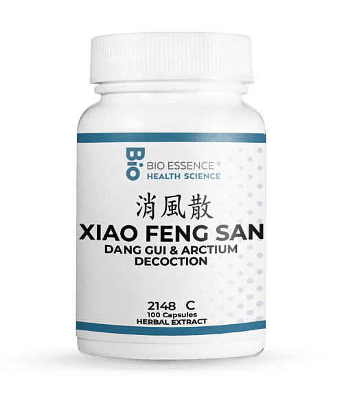 Xiao Feng San, 100 Caps