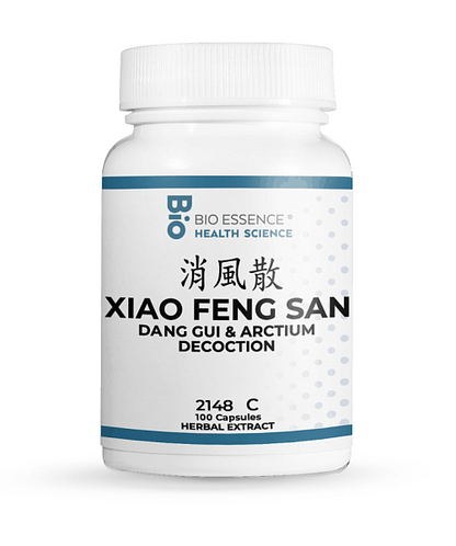 Xiao Feng San, 100 Caps