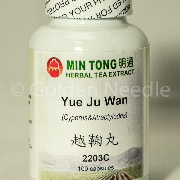Yue Ju Tang, 100 Caps