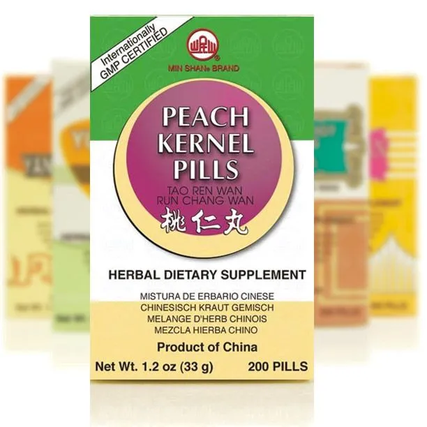 Mayway Min Shan Peach Kernel Teapills - 200 Teapills