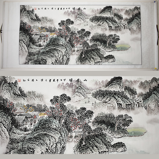 Chinese Landscape Painting - Scroll 362