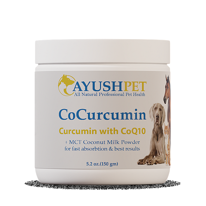 Pet CoCurcumin, 5.2oz