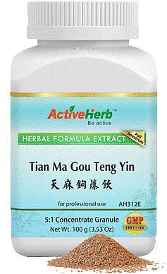 Tian Ma Gou Teng Yin Granules, 100g