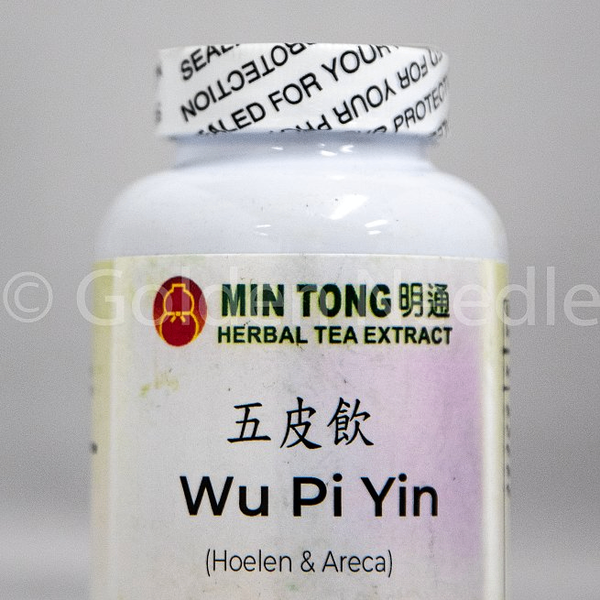 Wu Pi Yin, 100 Caps