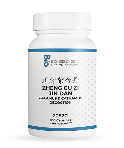 Zheng Gu Zi Jin Dan Capsules