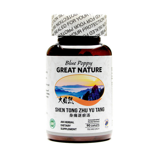 Shen Tong Zhu Yu Tang - 90 Tablet