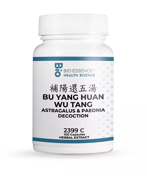Bu Yang Huan Wu Tang, 100 Caps