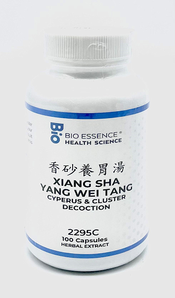 Xiang Sha Yang Wei Tang Capsules