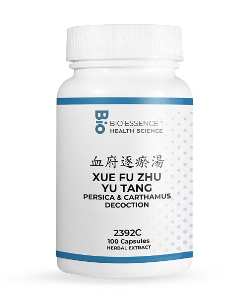 Xue Fu Zhu Yu Tang Capsules