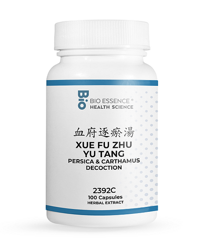 Xue Fu Zhu Yu Tang Capsules