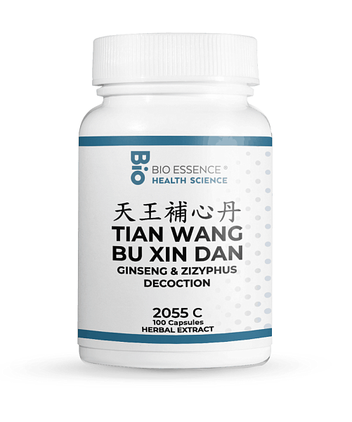 Tian Wang Bu Xin Dan Capsules
