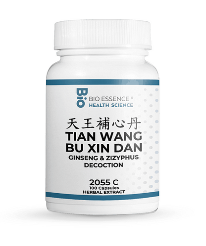 Tian Wang Bu Xin Dan Capsules