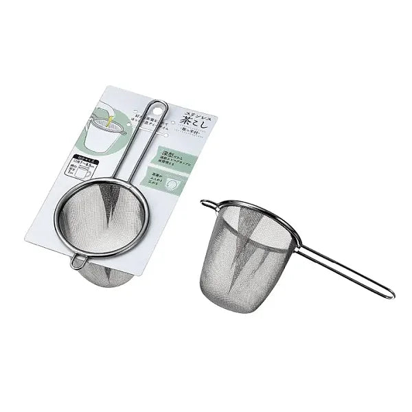 Stainless Steel Tea Basket Strainer with Handle - 2.95"
