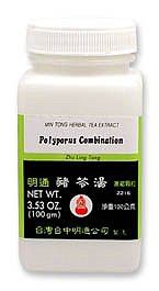 Zhu Ling Tang Granules, 100g