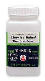 Zhi Gan Cao Tang Granules, 100g