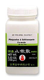 Zhi Sou San Granules, 100g