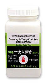 Shi Quan Da Bu Tang T Granules, 100g