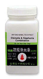 Shu Jing Hou Xue Tang Granules, 100g