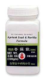 Xing Su Yin Granules, 100g