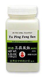 Yu Ping Feng San Granules, 100g