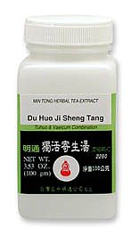 Du Huo Ji Sheng Tang Granules, 100g